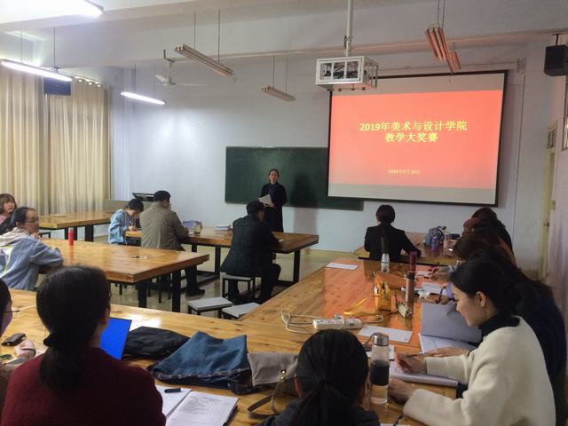 QQ图片20190321142525.jpg